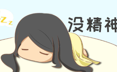 癌症患者化疗时产生的8大副作用如何缓解？看这里，少受罪！