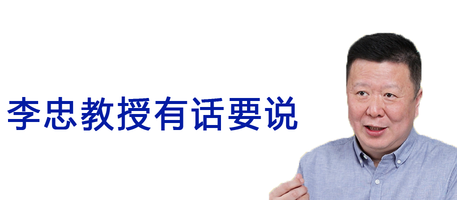 治疗癌症时，中医能做到这6点，希望大家都能知道