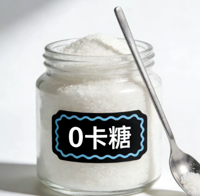 癌症患者要控糖，那0卡糖能吃吗？这些隐形糖要避开！